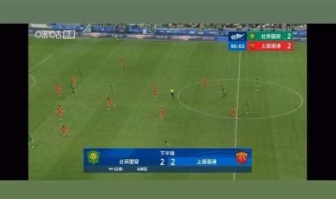 MK体育app下载-两粒不停球射门均被吹！张玉宁在社媒上晒出进球回放